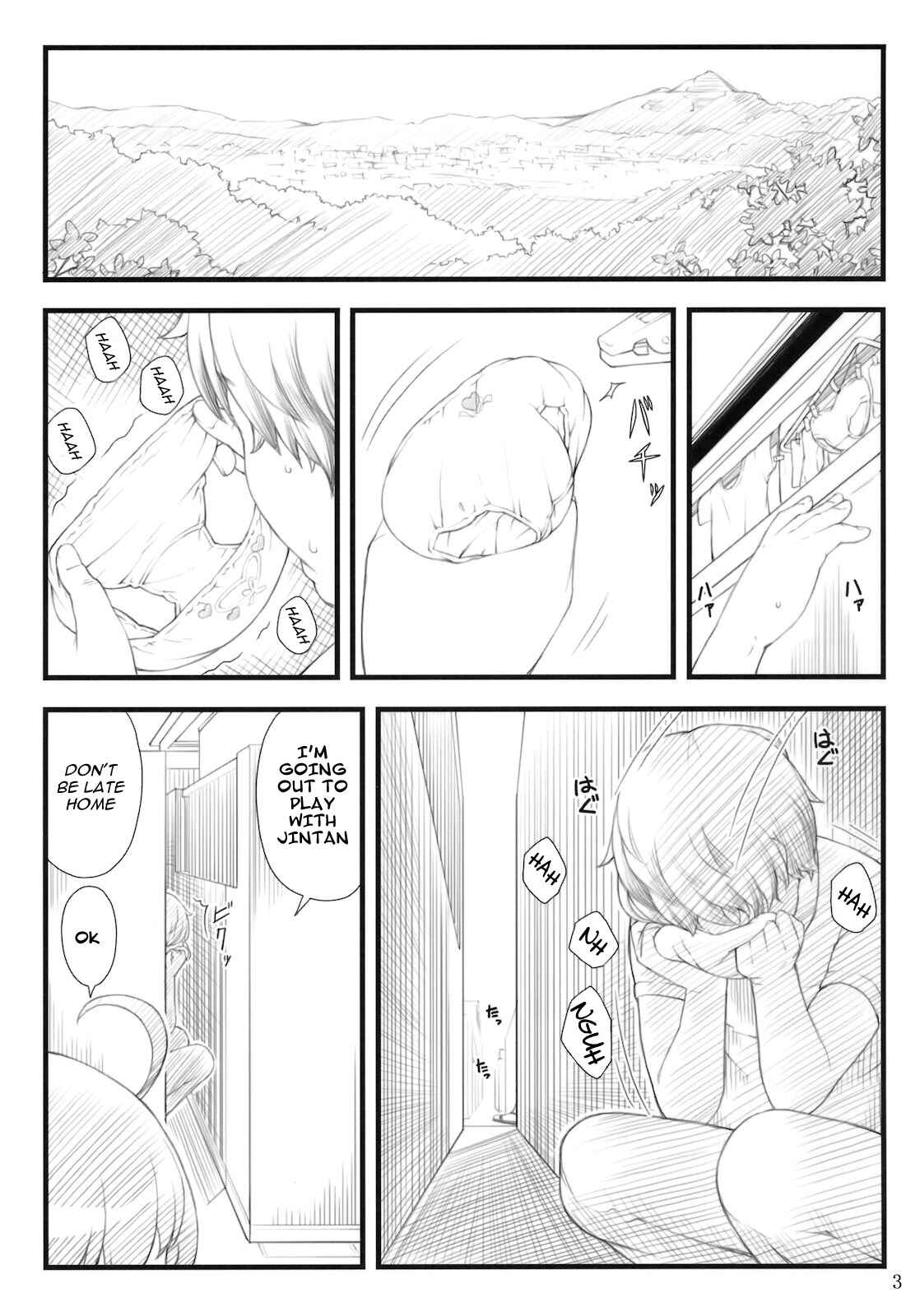 Page 2 Chapter Unknown_8166 AnoHana - 11summer Hana (Doujinshi)