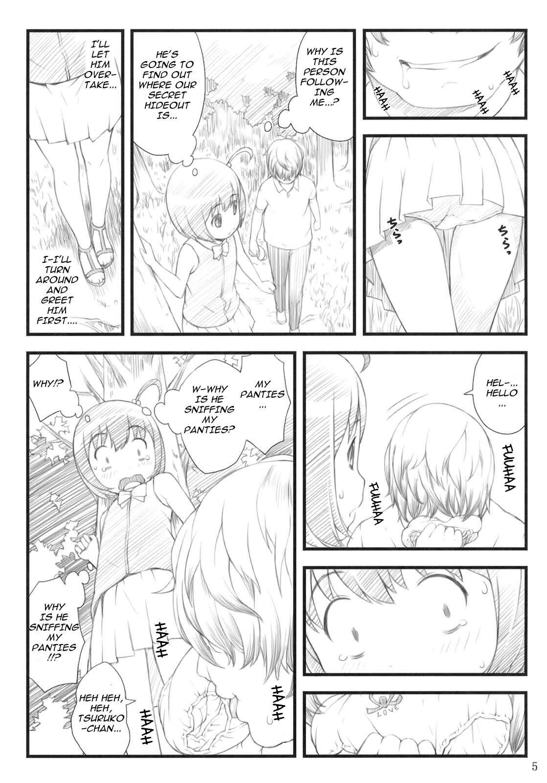 Page 4 Chapter Unknown_8166 AnoHana - 11summer Hana (Doujinshi)