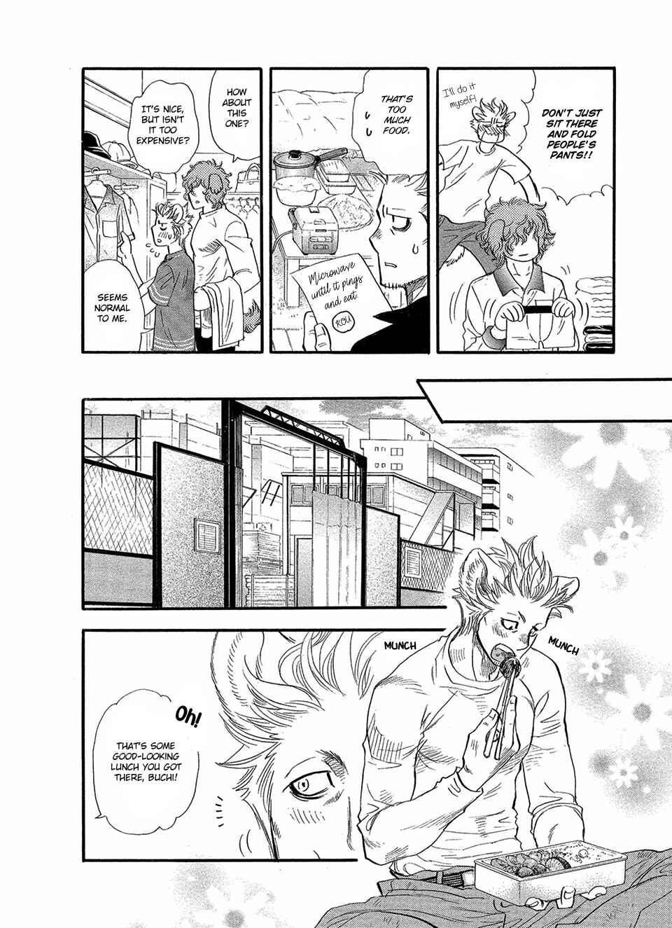 Page 11 Chapter 5 Error Free Life!