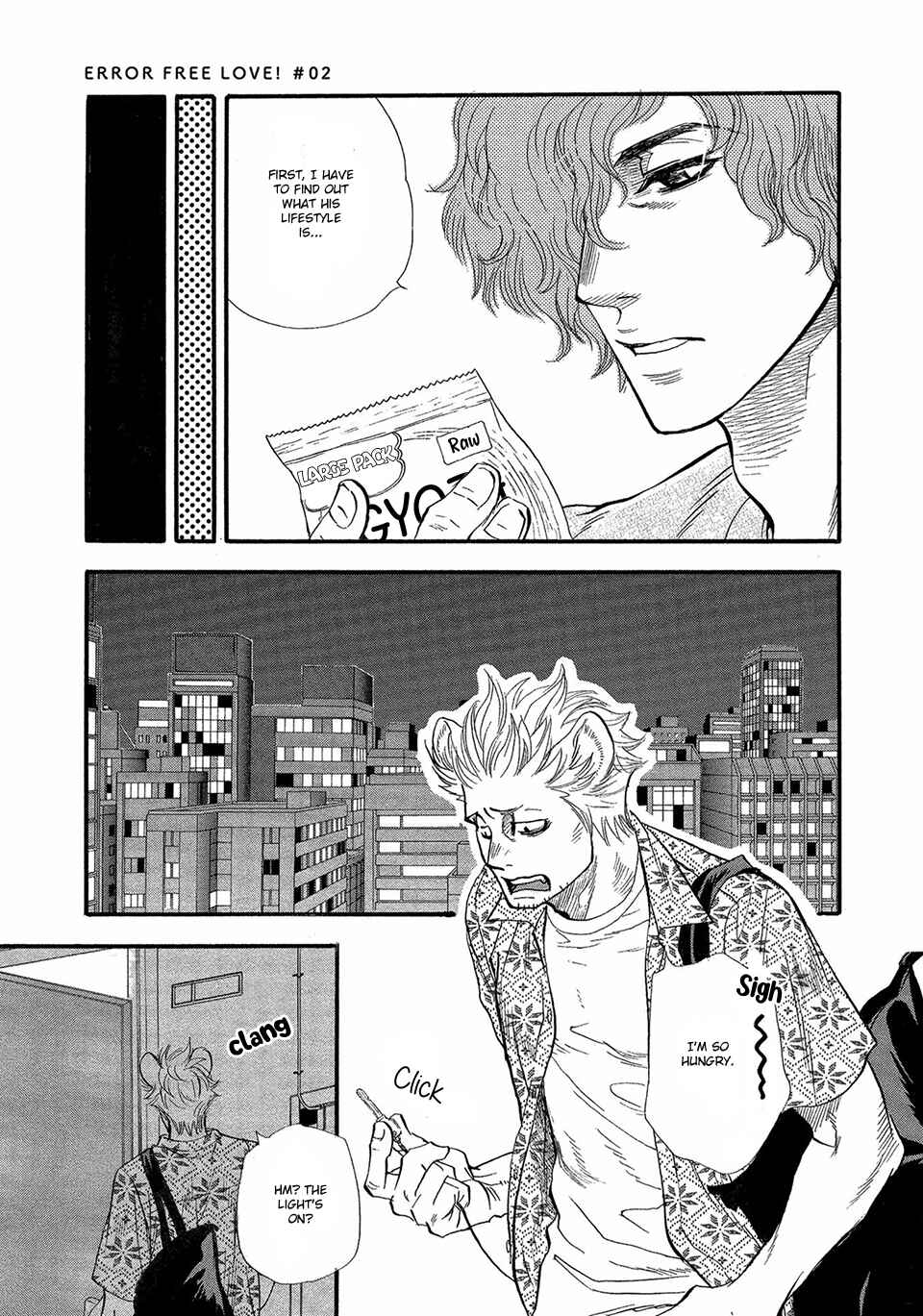 Page 4 Chapter 5 Error Free Life!