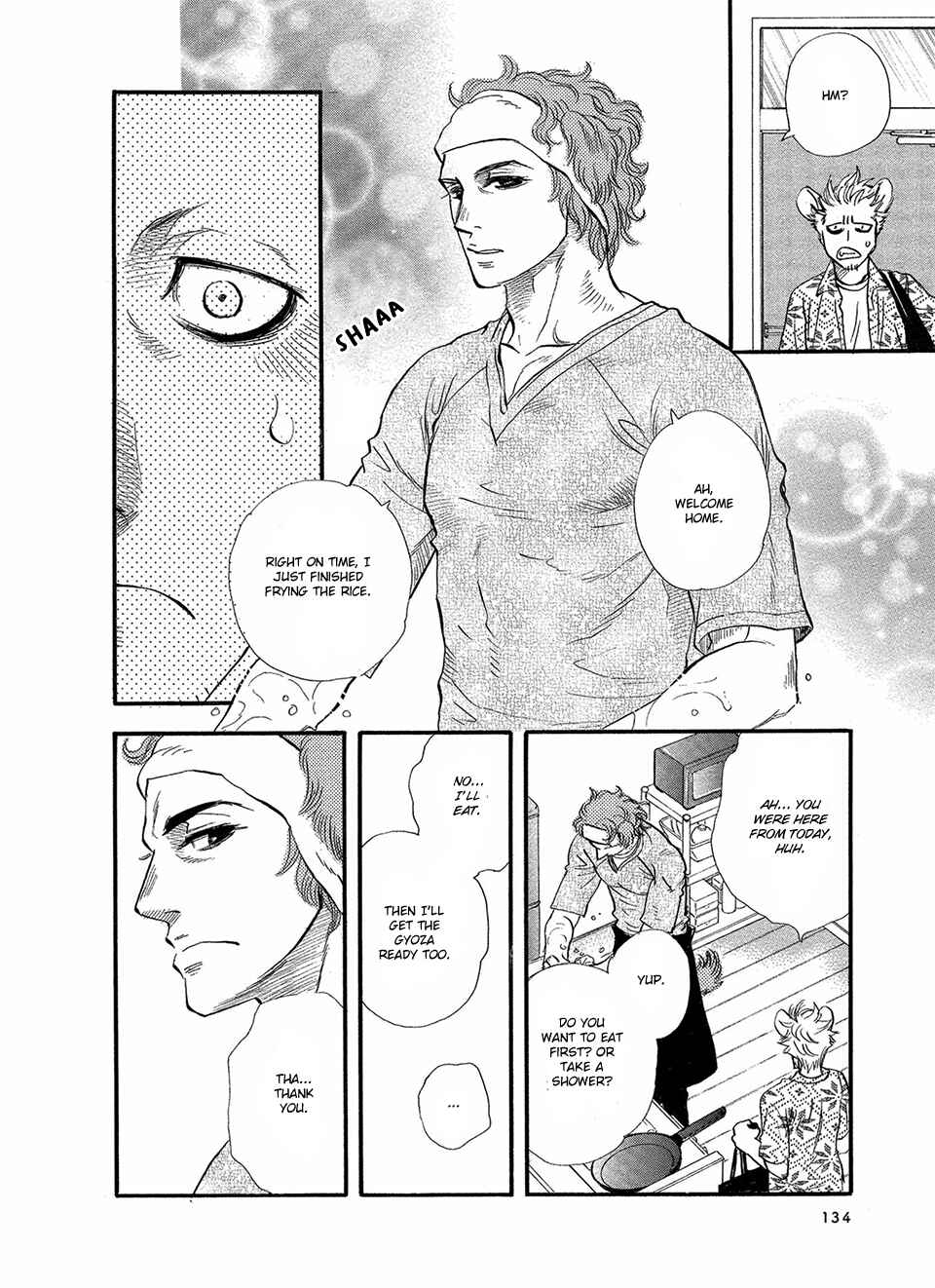 Page 5 Chapter 5 Error Free Life!