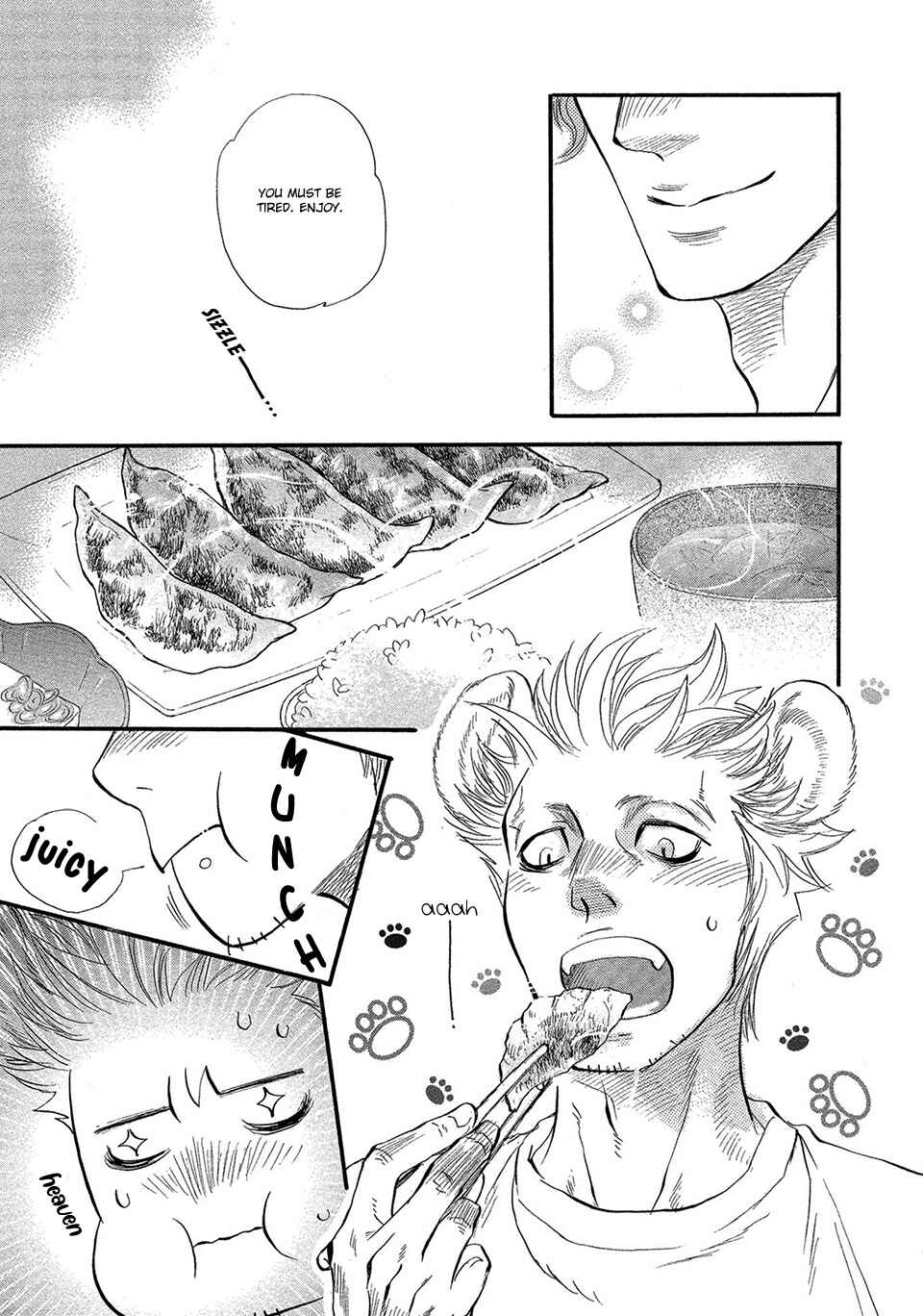 Page 6 Chapter 5 Error Free Life!