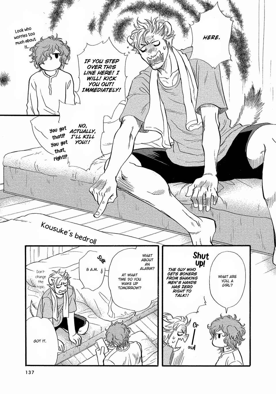 Page 8 Chapter 5 Error Free Life!