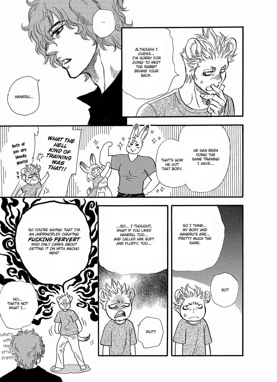 Page 20 Chapter 7 Error Free Life!