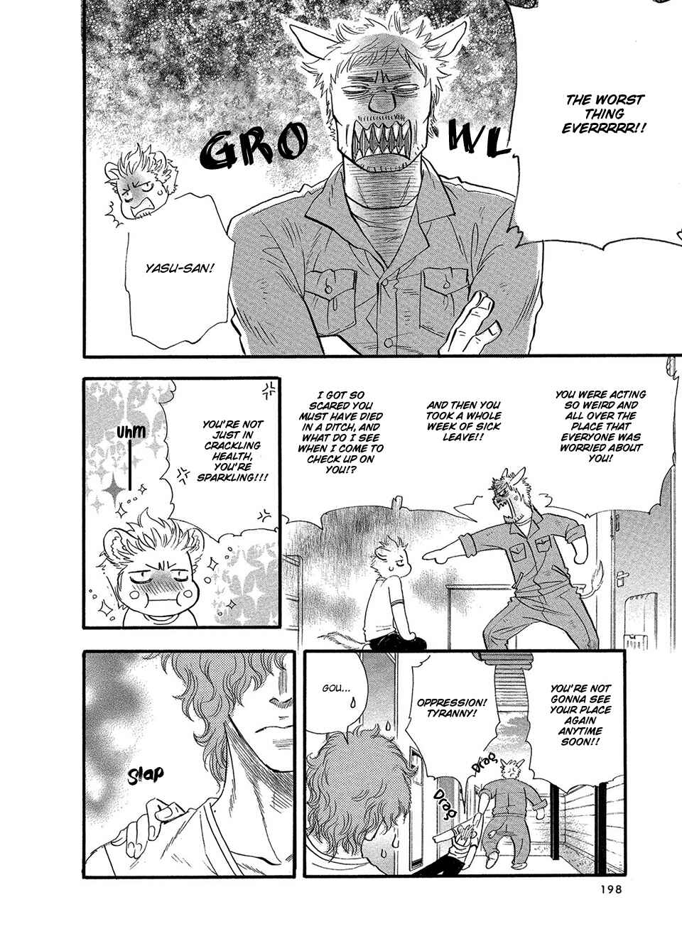 Page 5 Chapter 7 Error Free Life!
