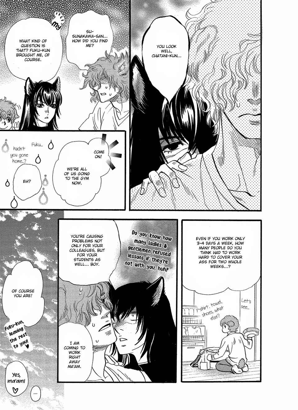 Page 6 Chapter 7 Error Free Life!