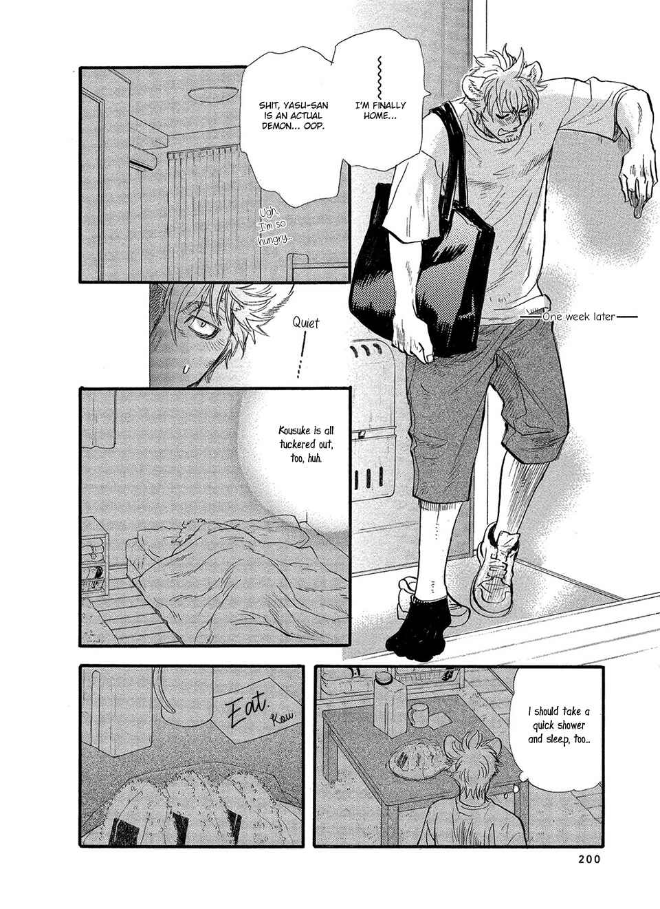 Page 7 Chapter 7 Error Free Life!