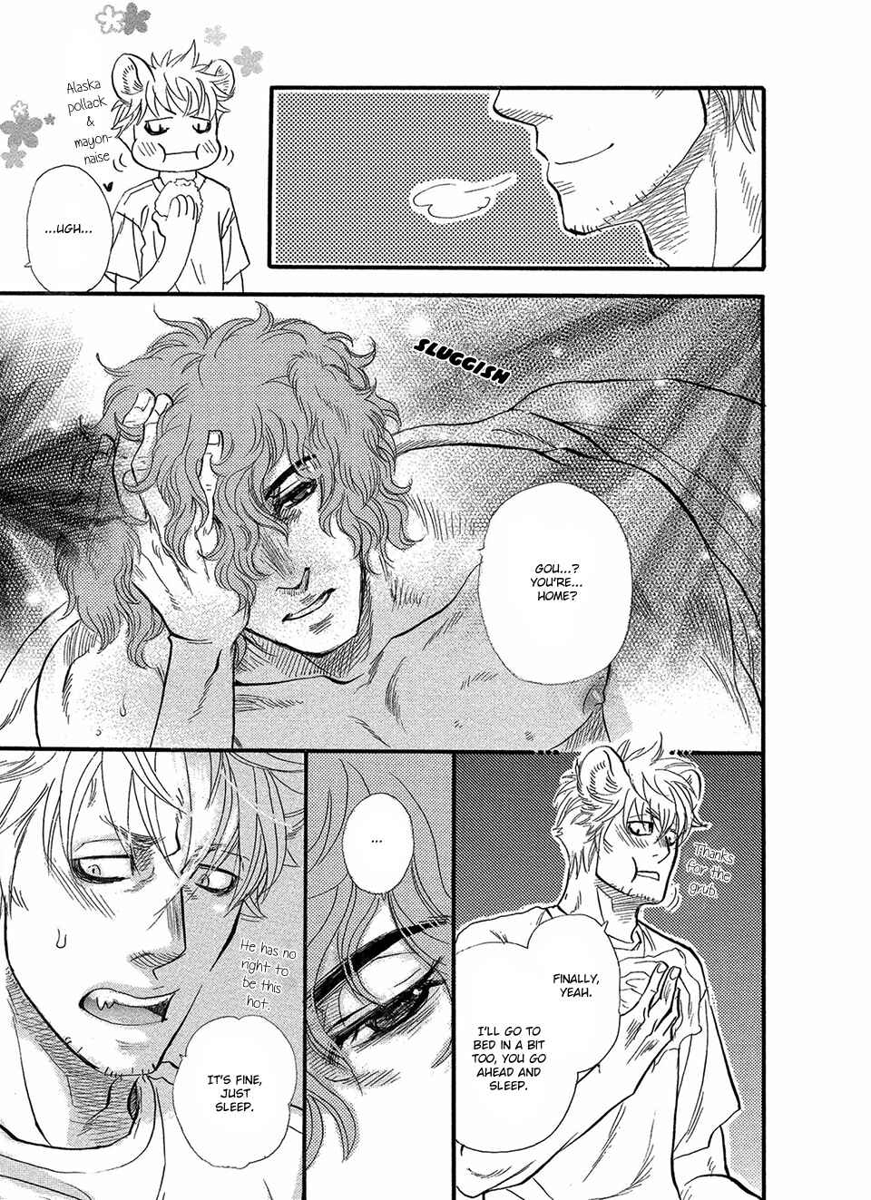 Page 8 Chapter 7 Error Free Life!