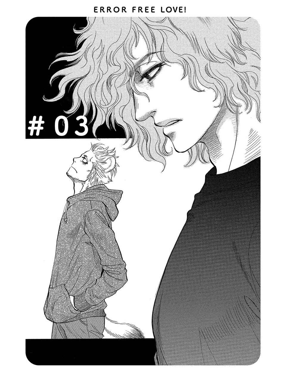 Page 1 Chapter 6 Error Free Life!