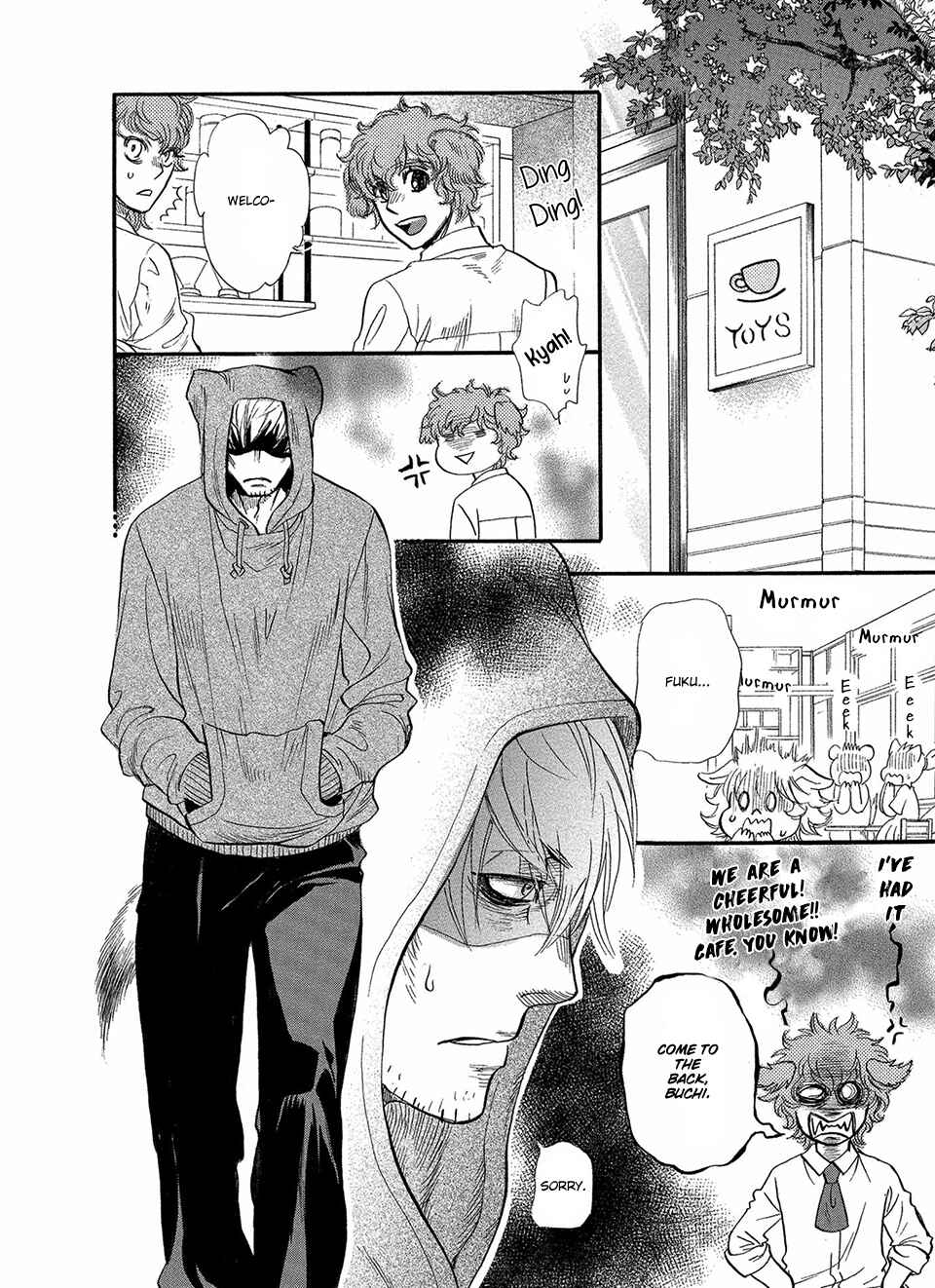 Page 17 Chapter 6 Error Free Life!
