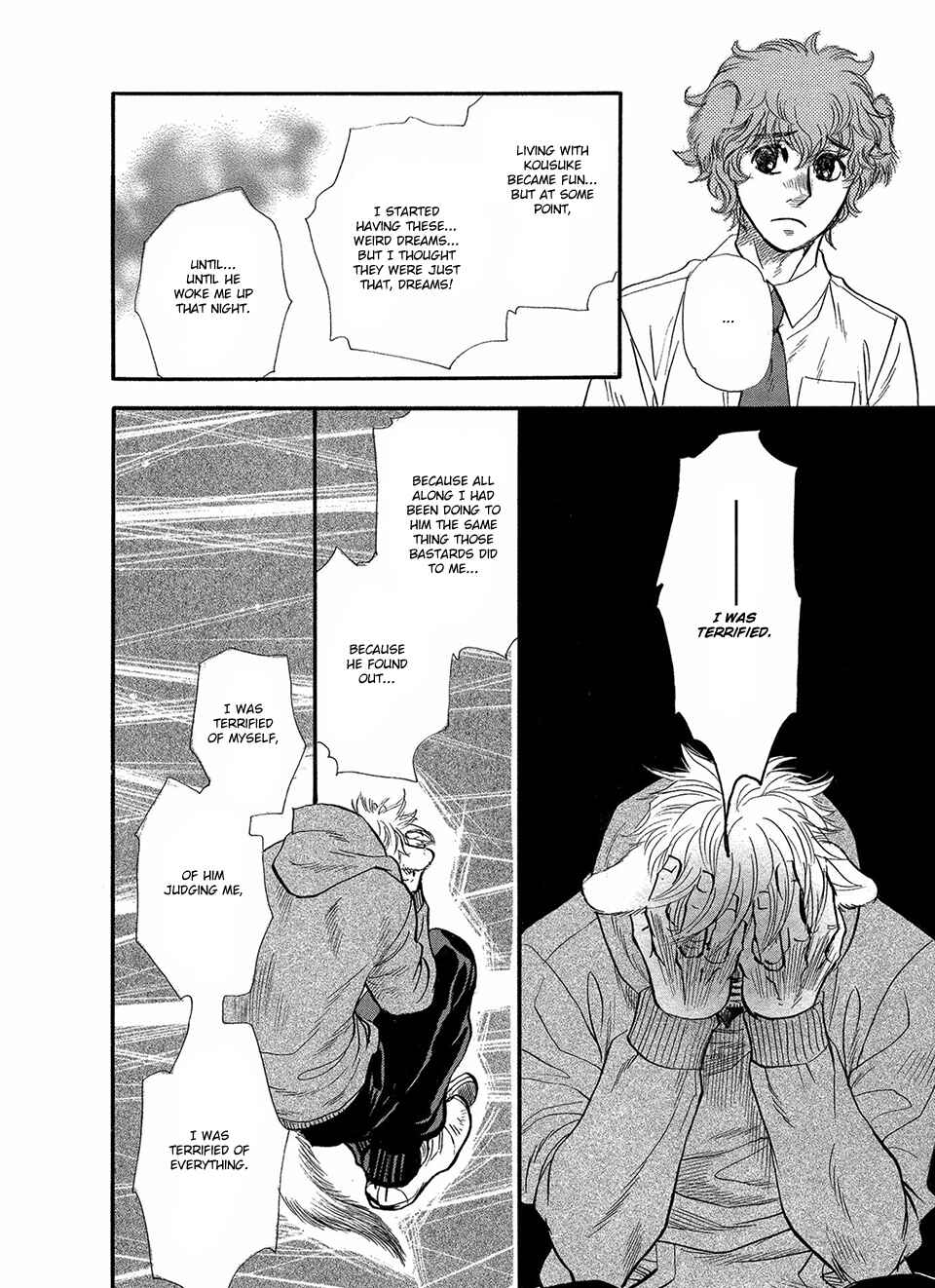 Page 21 Chapter 6 Error Free Life!