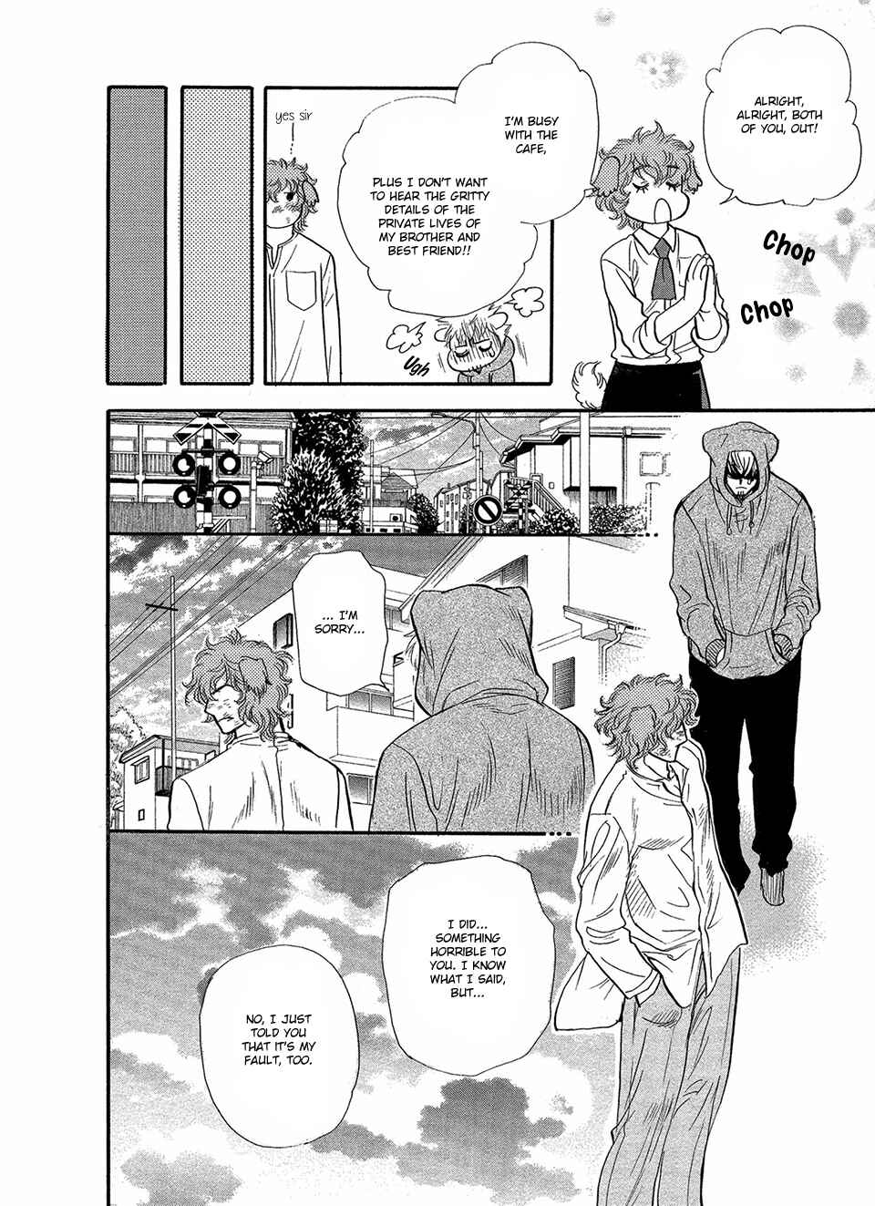 Page 23 Chapter 6 Error Free Life!