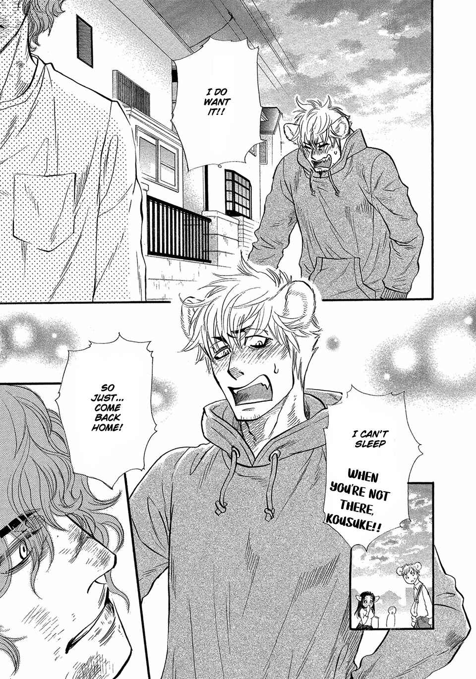 Page 26 Chapter 6 Error Free Life!