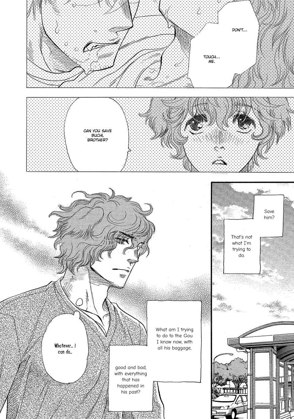 Page 3 Chapter 6 Error Free Life!