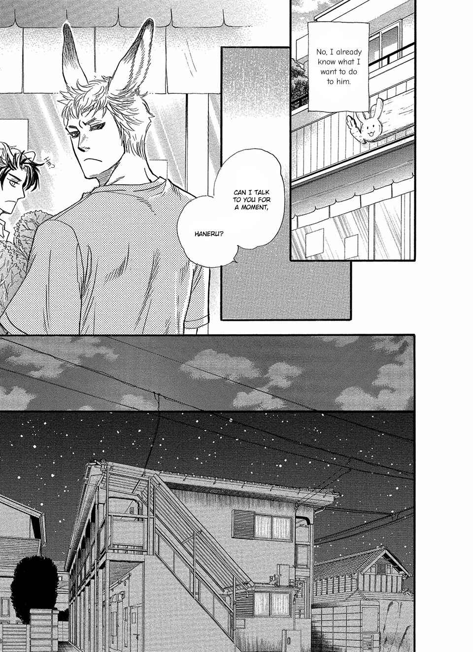 Page 4 Chapter 6 Error Free Life!