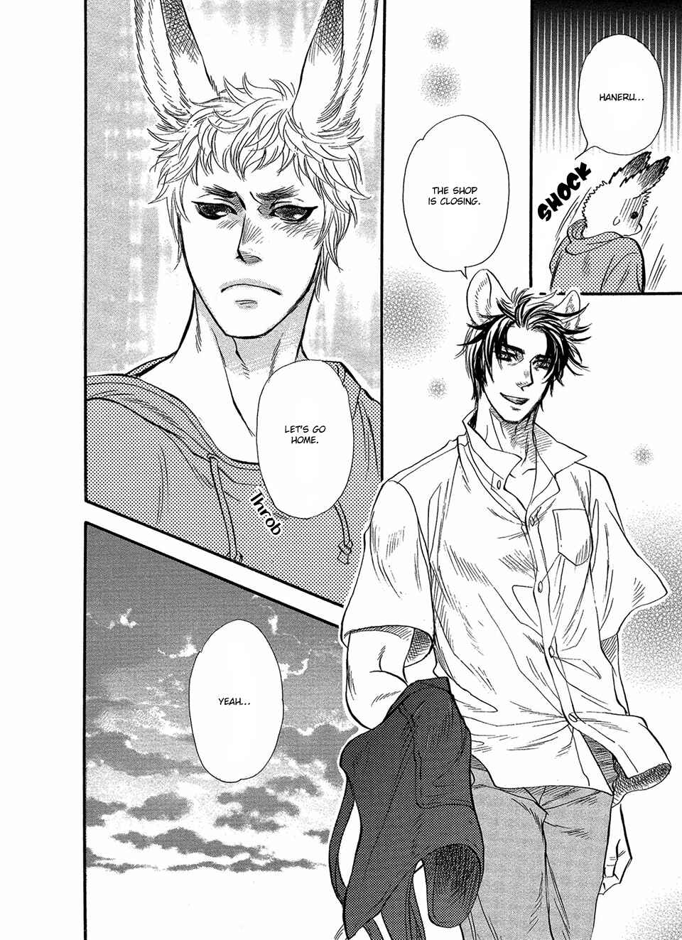 Page 15 Chapter 3 Error Free Life!
