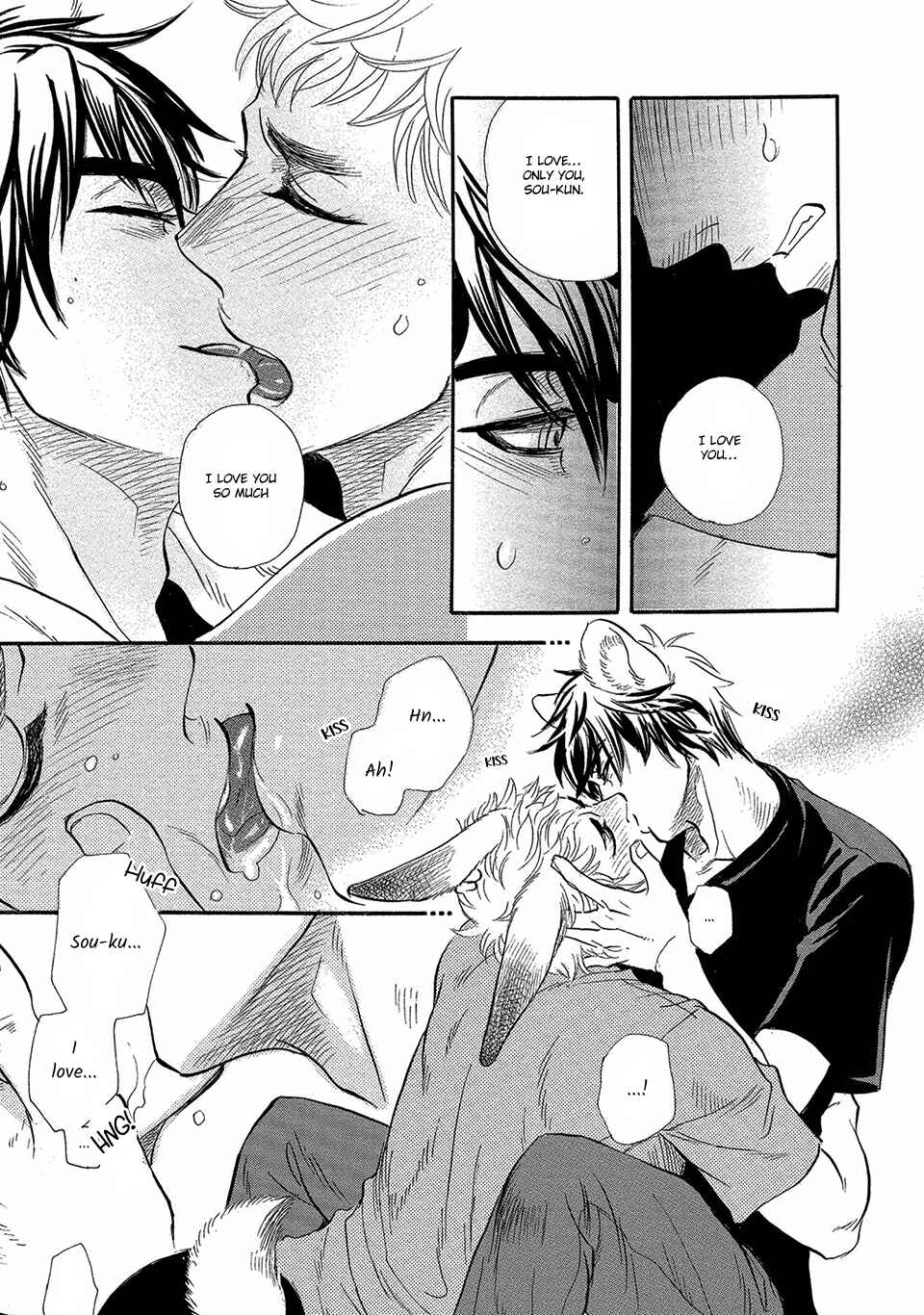Page 20 Chapter 3 Error Free Life!