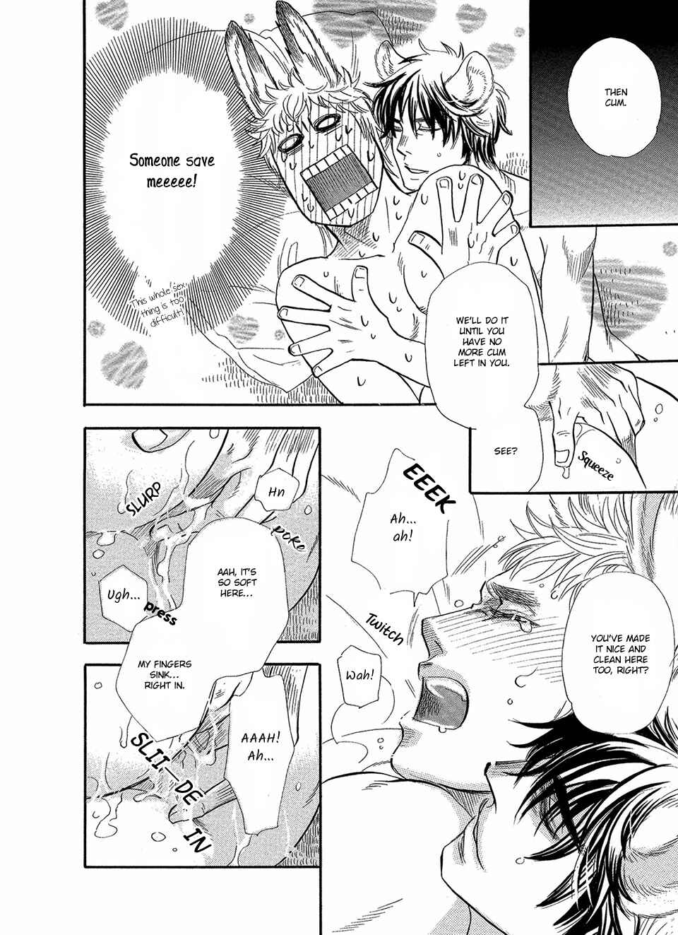 Page 25 Chapter 3 Error Free Life!
