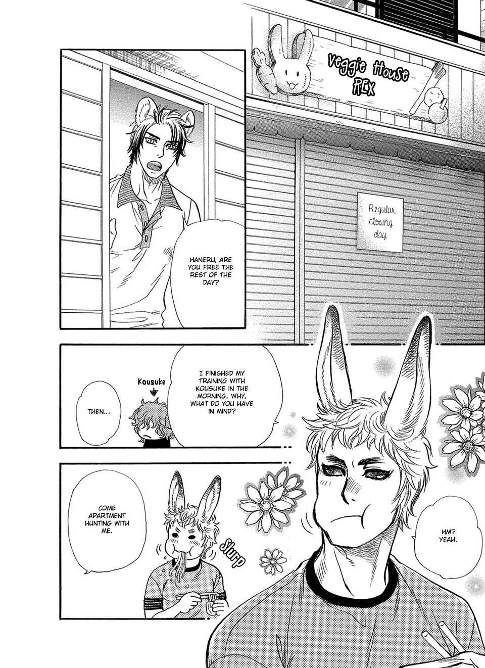 Page 3 Chapter 3 Error Free Life!