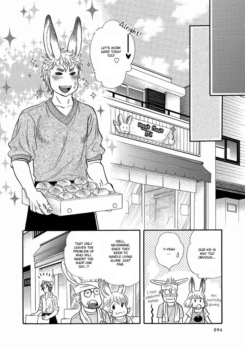 Page 33 Chapter 3 Error Free Life!