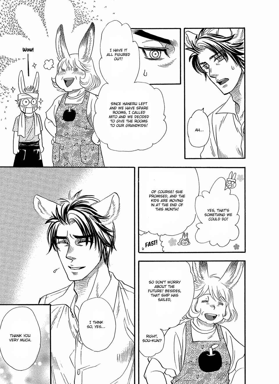 Page 34 Chapter 3 Error Free Life!