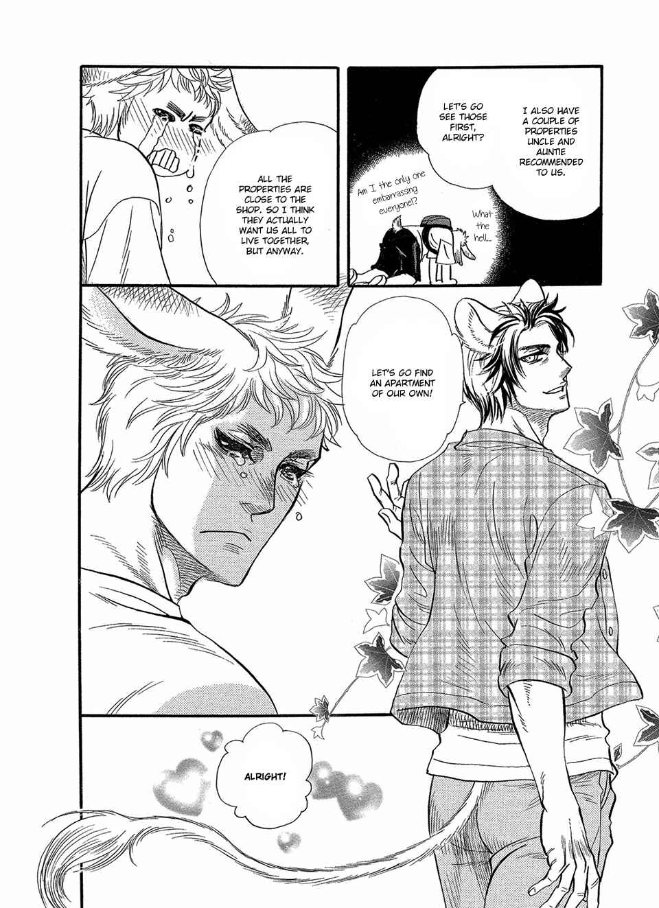 Page 7 Chapter 3 Error Free Life!