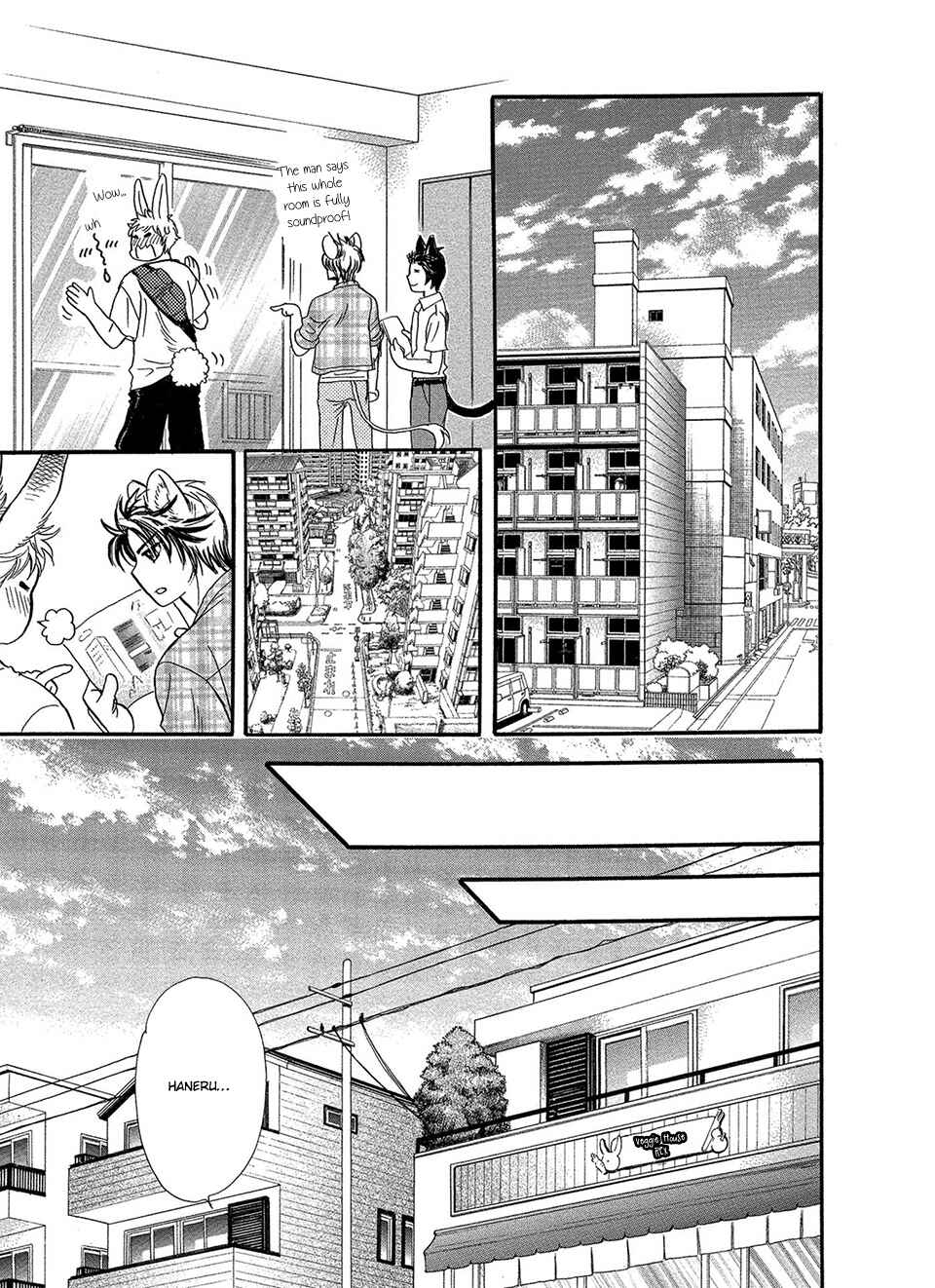 Page 8 Chapter 3 Error Free Life!