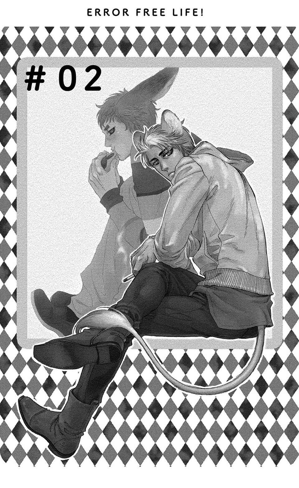 Page 1 Chapter 2 Error Free Life!