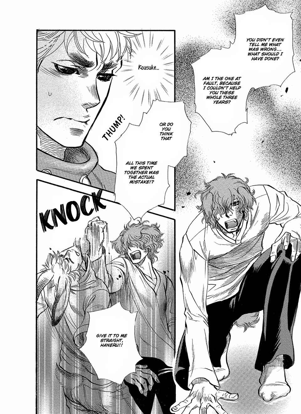 Page 19 Chapter 2 Error Free Life!