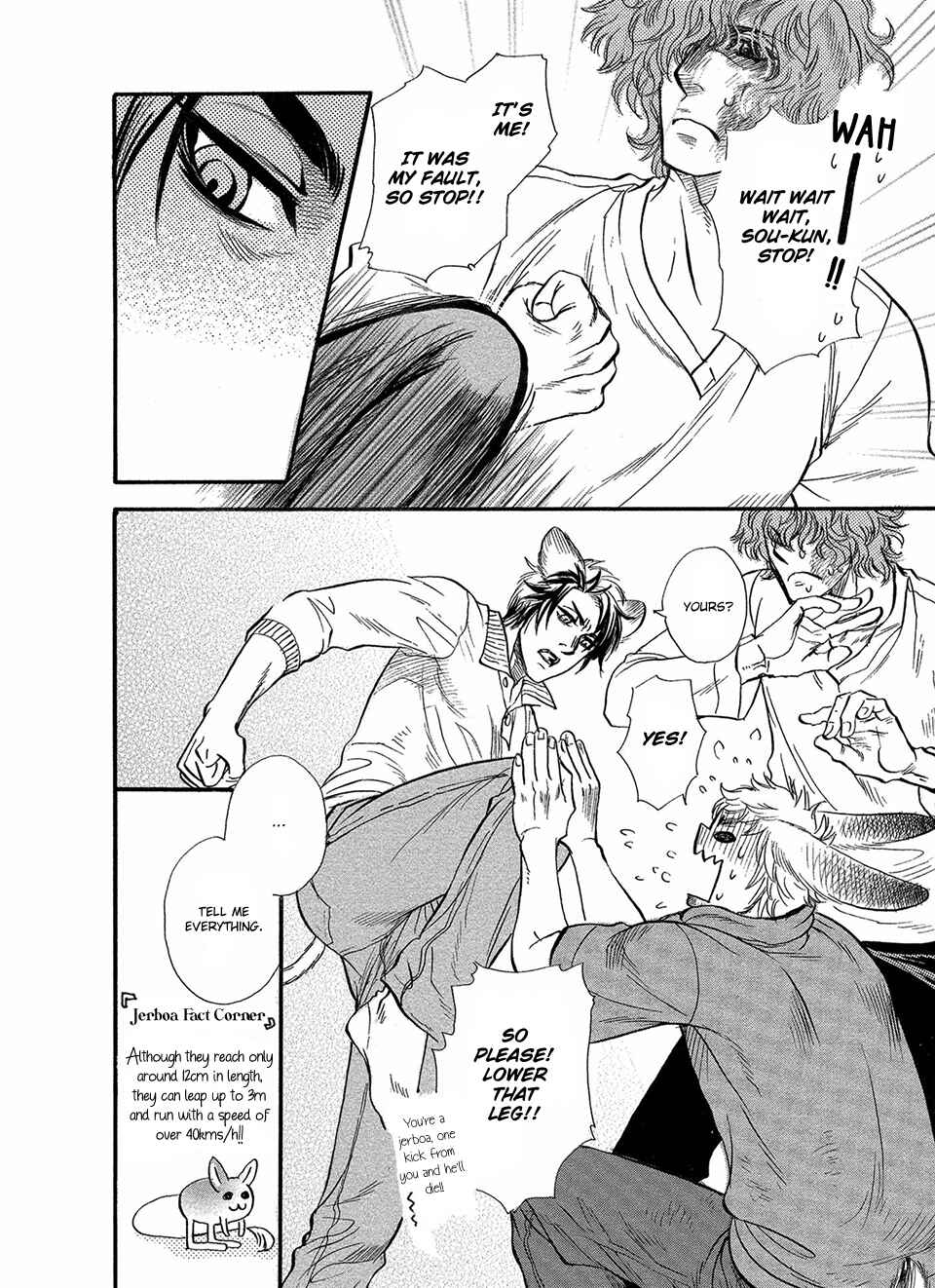 Page 21 Chapter 2 Error Free Life!