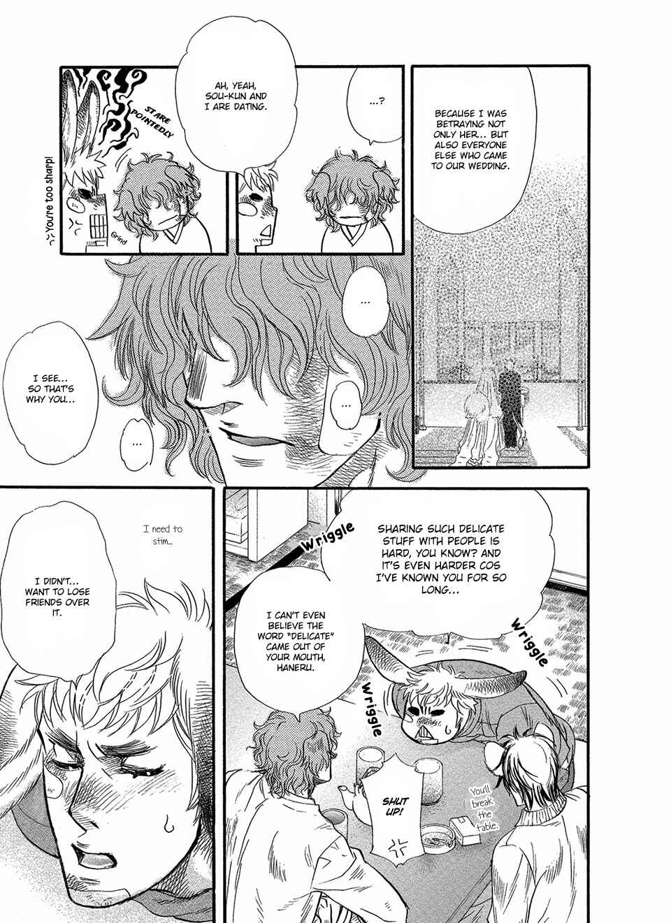 Page 24 Chapter 2 Error Free Life!