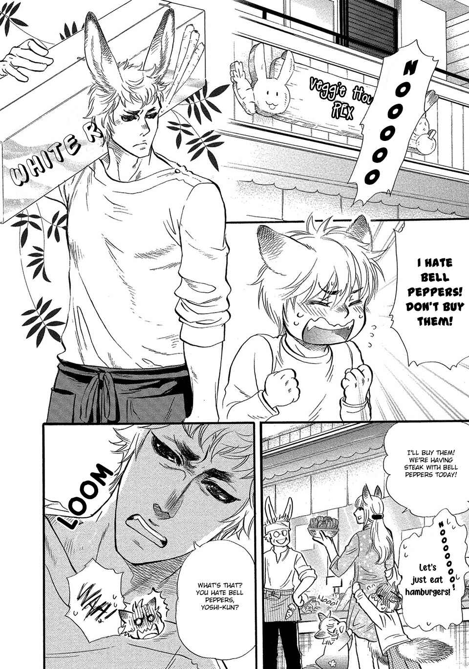 Page 3 Chapter 2 Error Free Life!