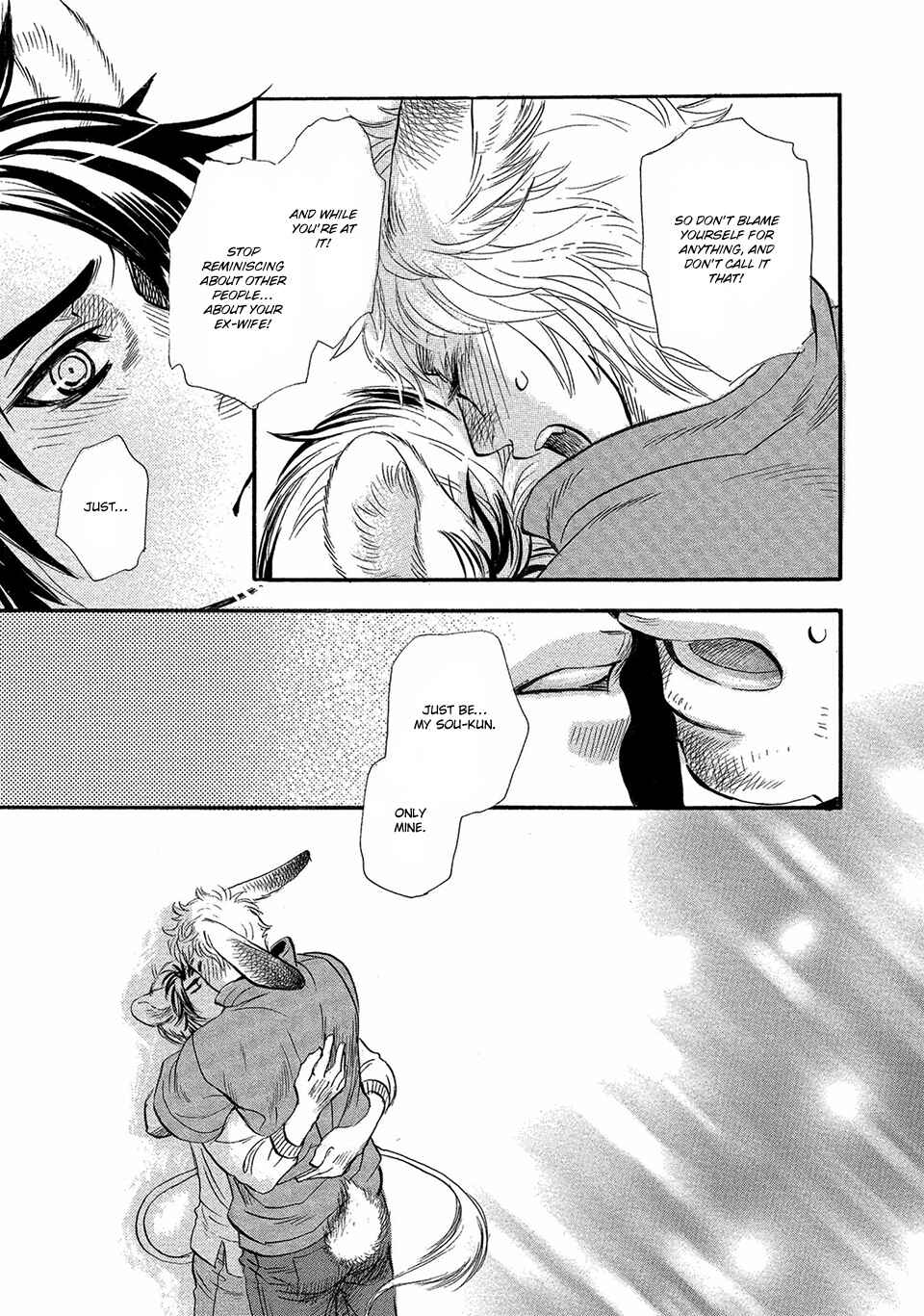Page 30 Chapter 2 Error Free Life!
