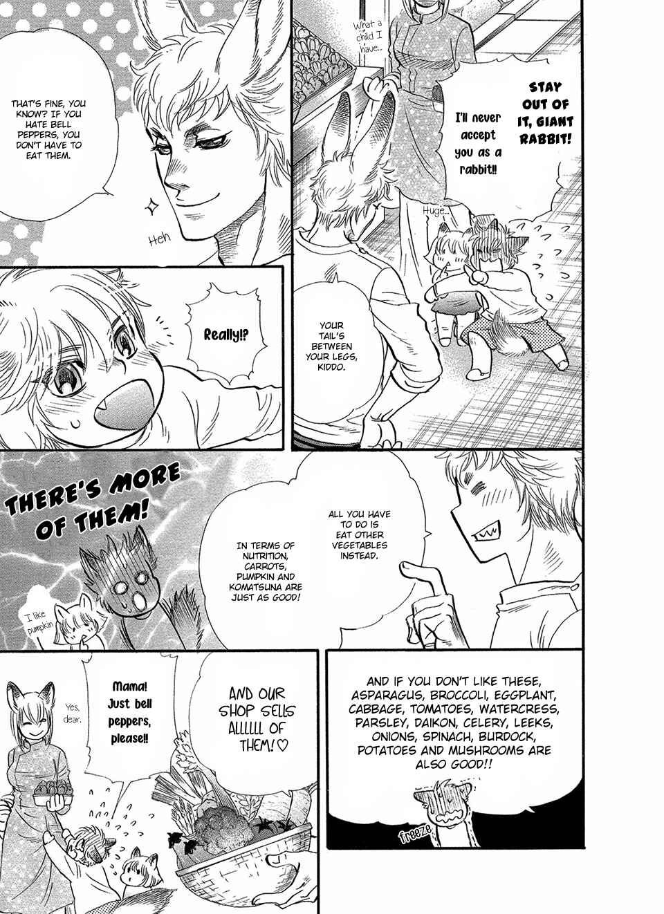 Page 4 Chapter 2 Error Free Life!
