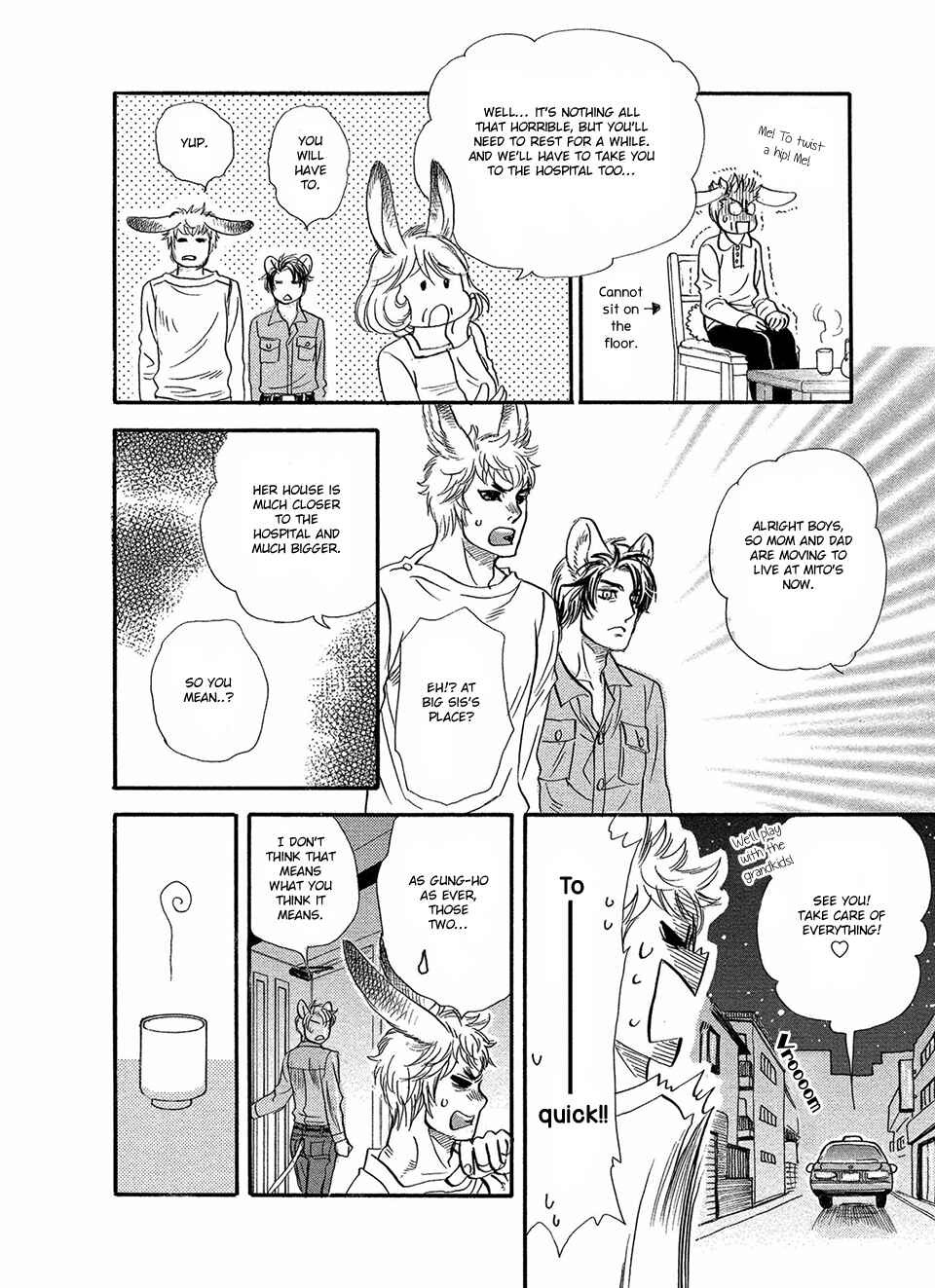 Page 7 Chapter 2 Error Free Life!
