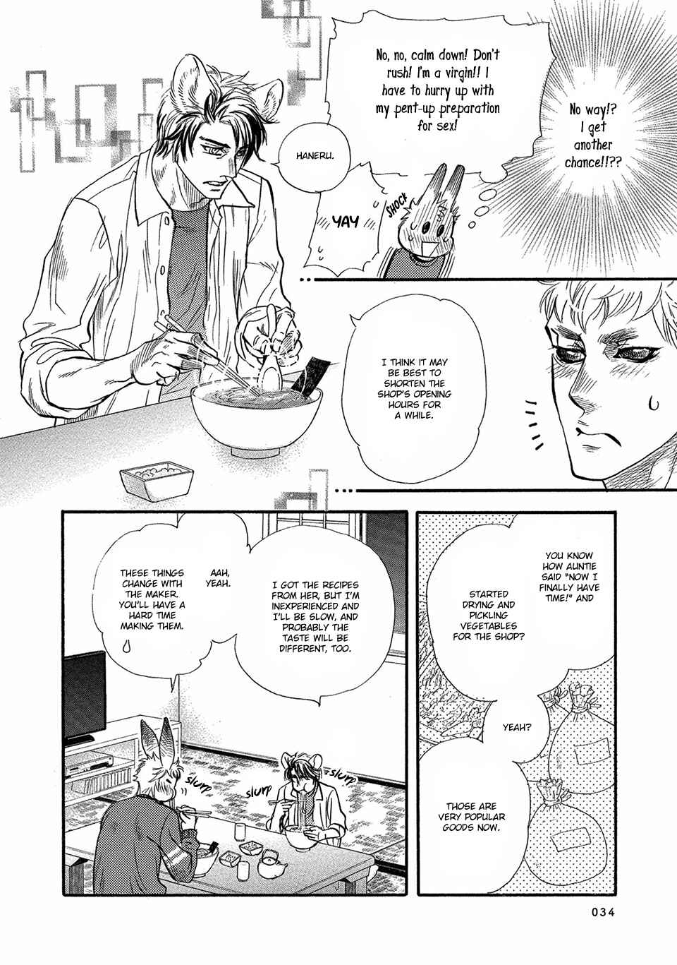 Page 9 Chapter 2 Error Free Life!