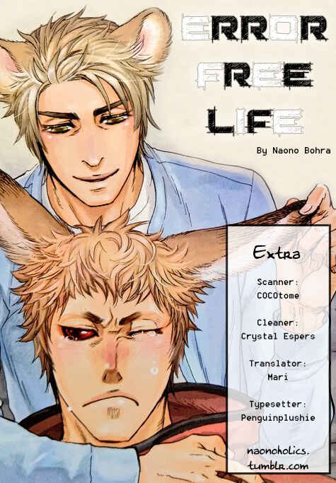 Page 1 Chapter 7.5 Error Free Life!