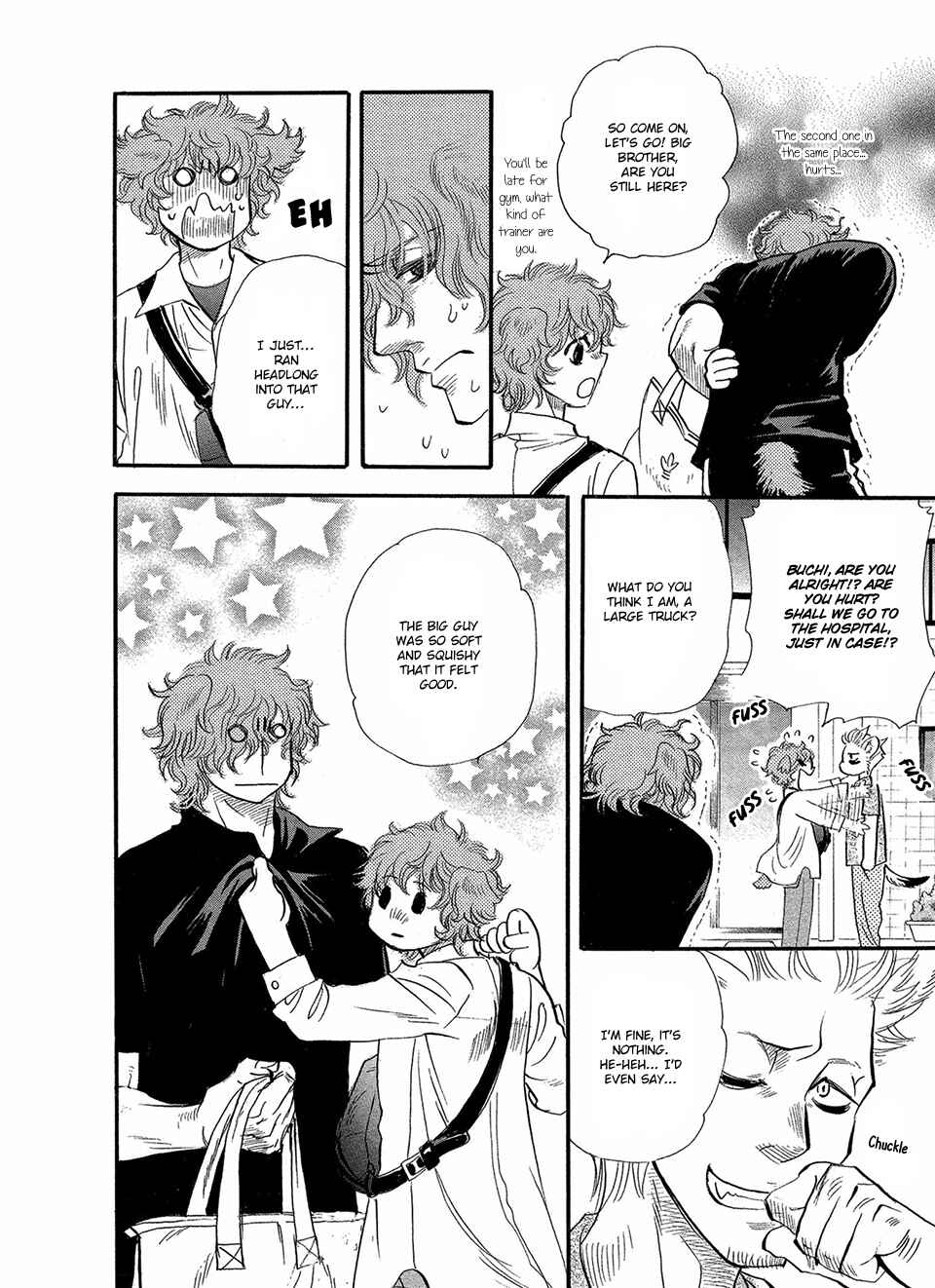 Page 11 Chapter 4 Error Free Life!