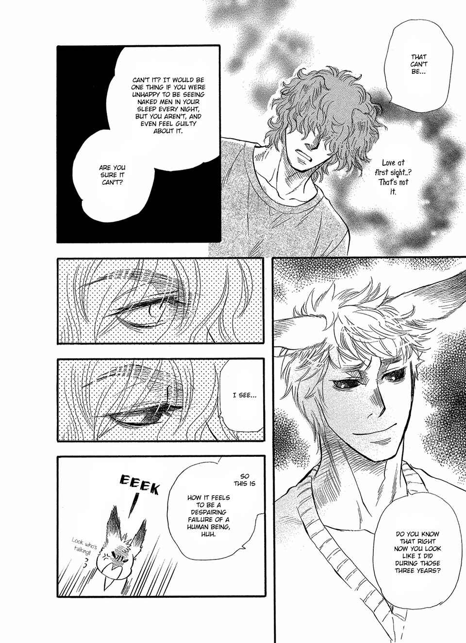 Page 21 Chapter 4 Error Free Life!
