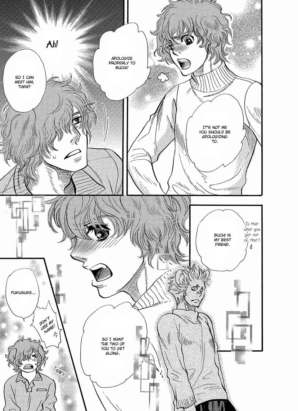 Page 26 Chapter 4 Error Free Life!