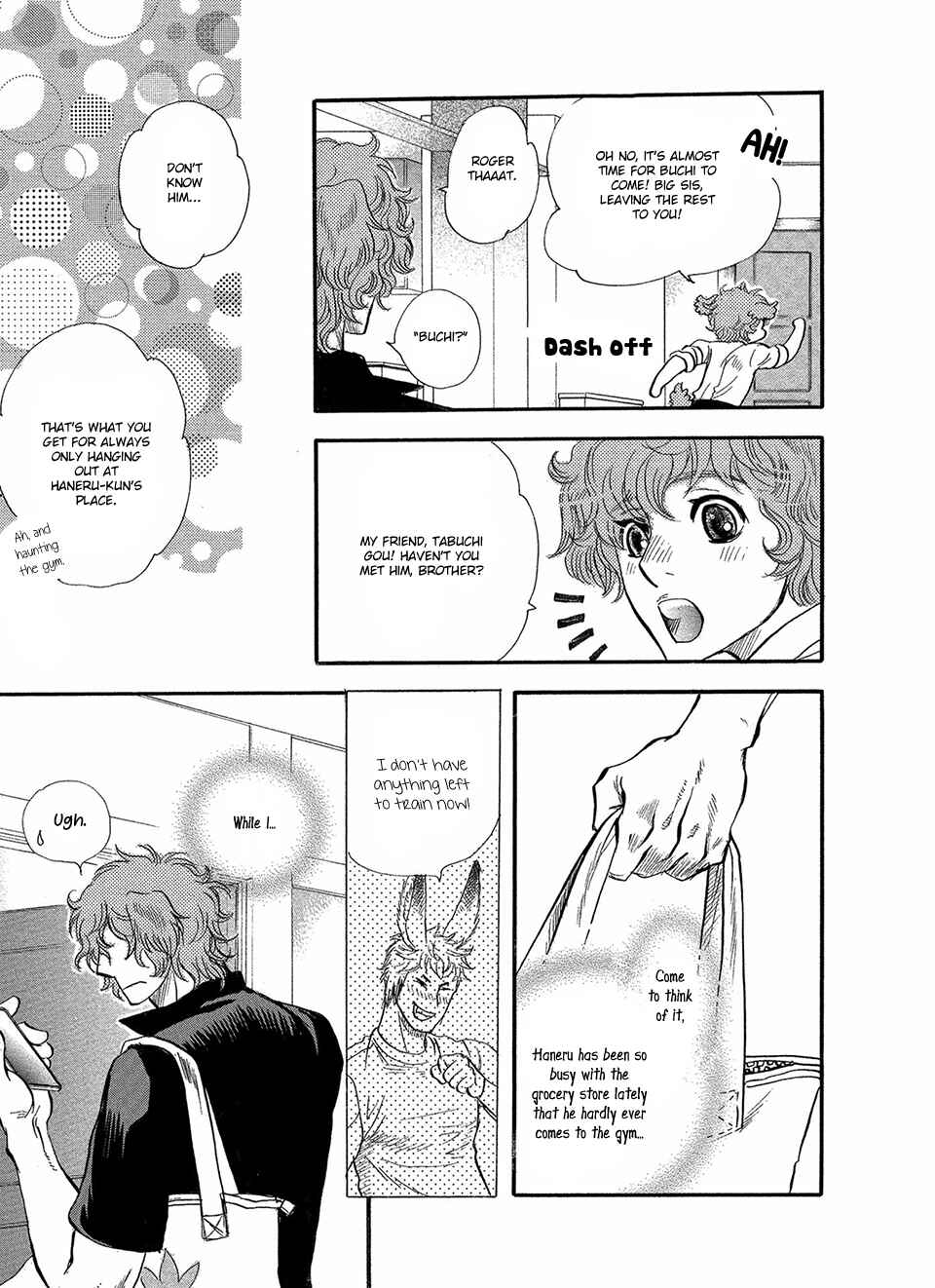 Page 6 Chapter 4 Error Free Life!