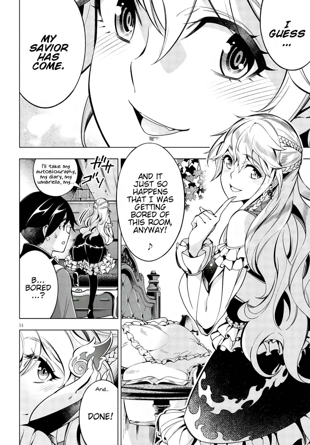 Page 17 Chapter Unknown_63d8 Honoo no Majo-hime to Sekiwan no Tomo