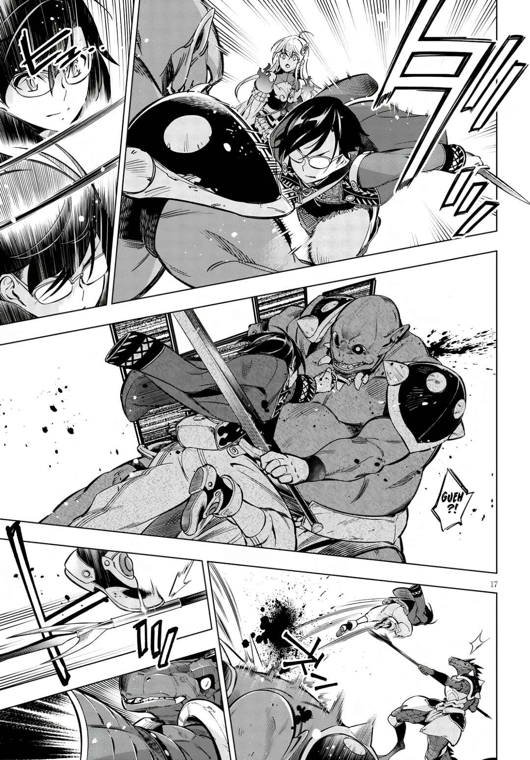 Page 20 Chapter Unknown_63d8 Honoo no Majo-hime to Sekiwan no Tomo