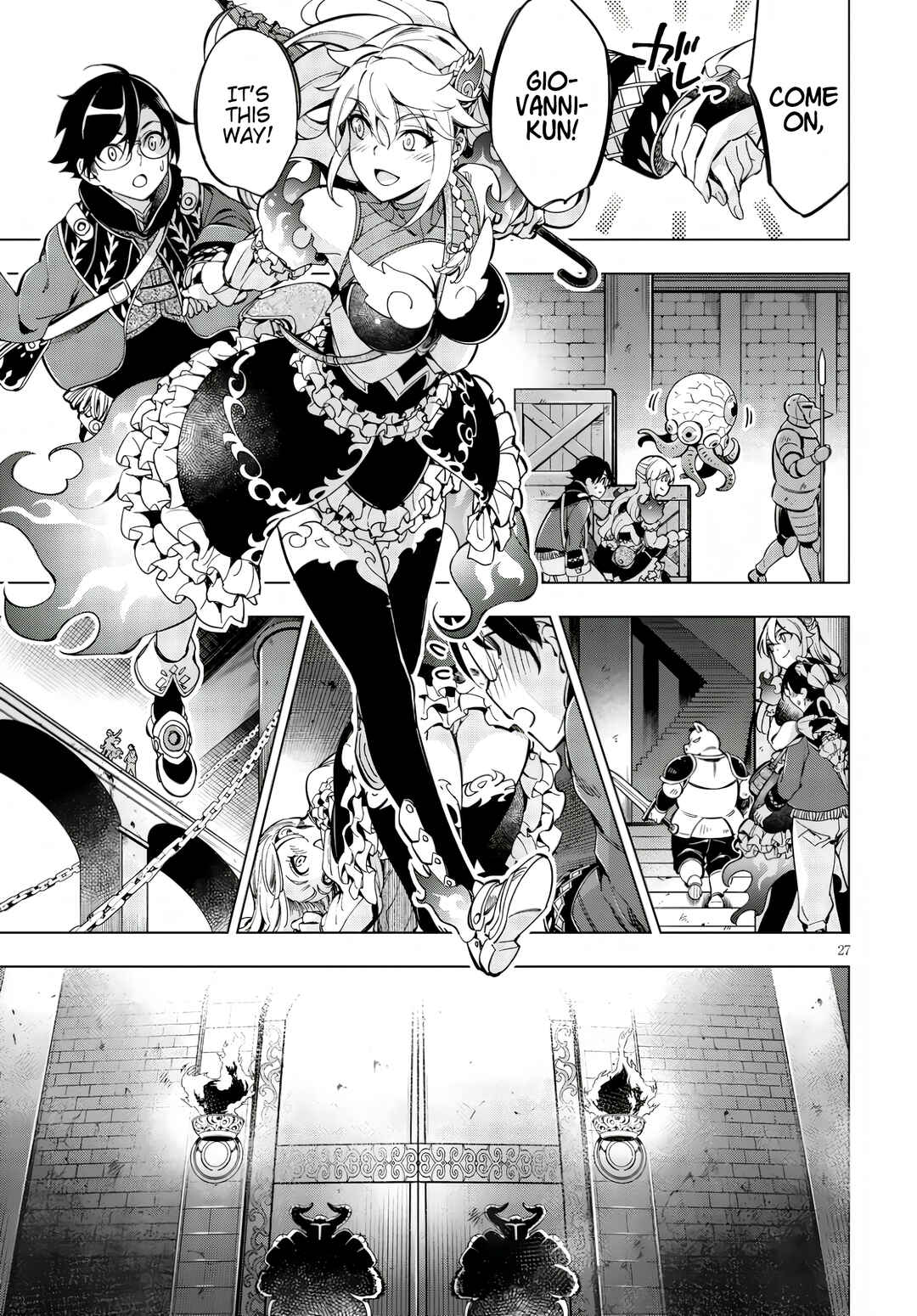Page 30 Chapter Unknown_63d8 Honoo no Majo-hime to Sekiwan no Tomo