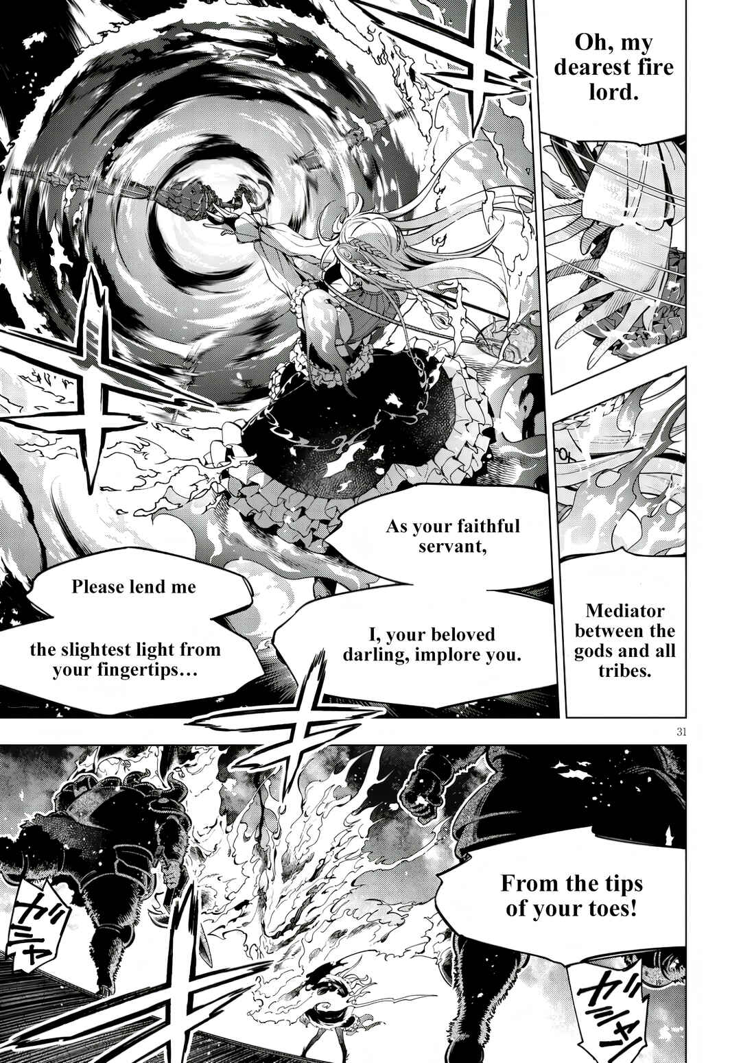 Page 34 Chapter Unknown_63d8 Honoo no Majo-hime to Sekiwan no Tomo