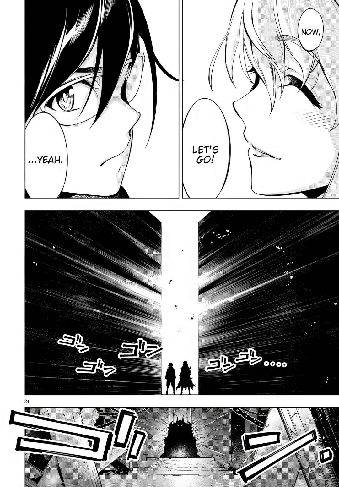 Page 37 Chapter Unknown_63d8 Honoo no Majo-hime to Sekiwan no Tomo