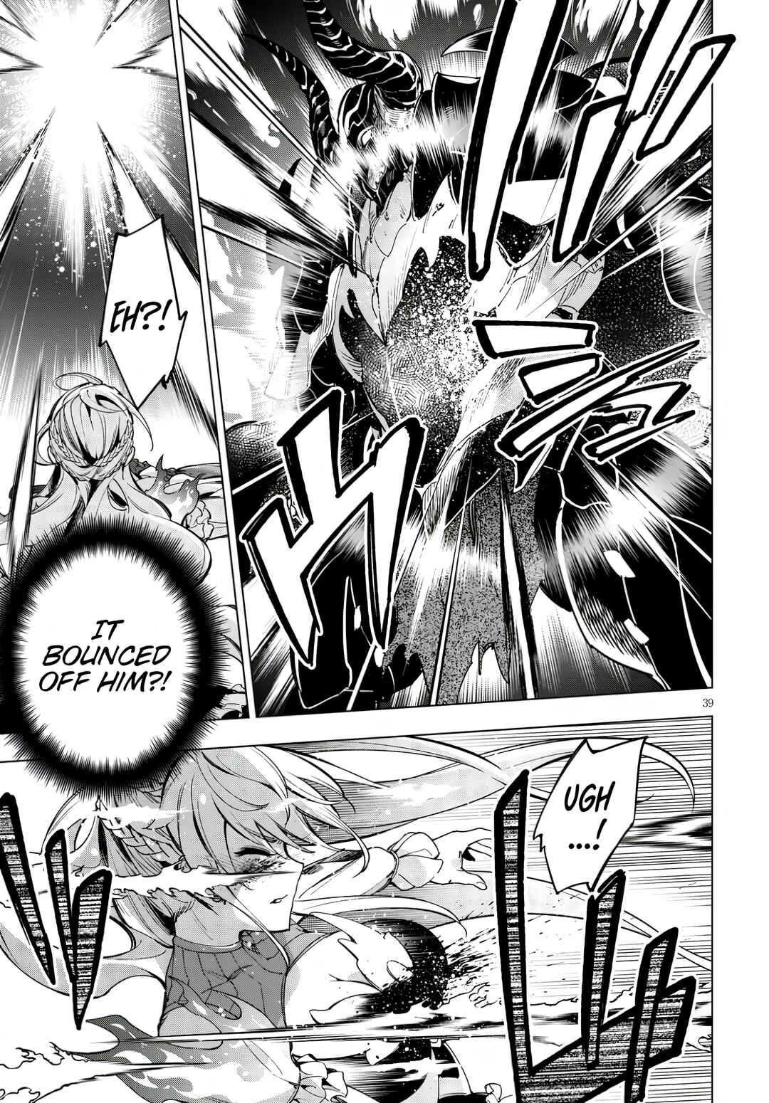 Page 42 Chapter Unknown_63d8 Honoo no Majo-hime to Sekiwan no Tomo
