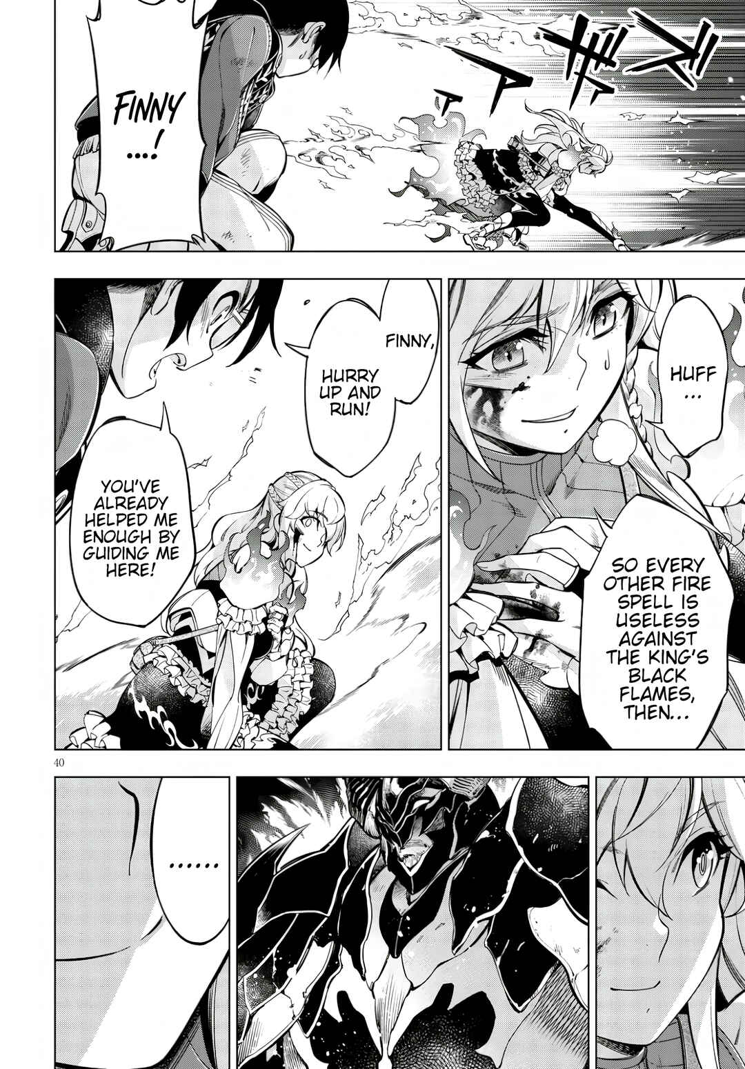Page 43 Chapter Unknown_63d8 Honoo no Majo-hime to Sekiwan no Tomo