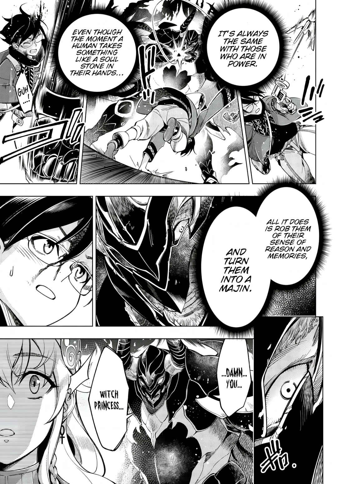 Page 46 Chapter Unknown_63d8 Honoo no Majo-hime to Sekiwan no Tomo