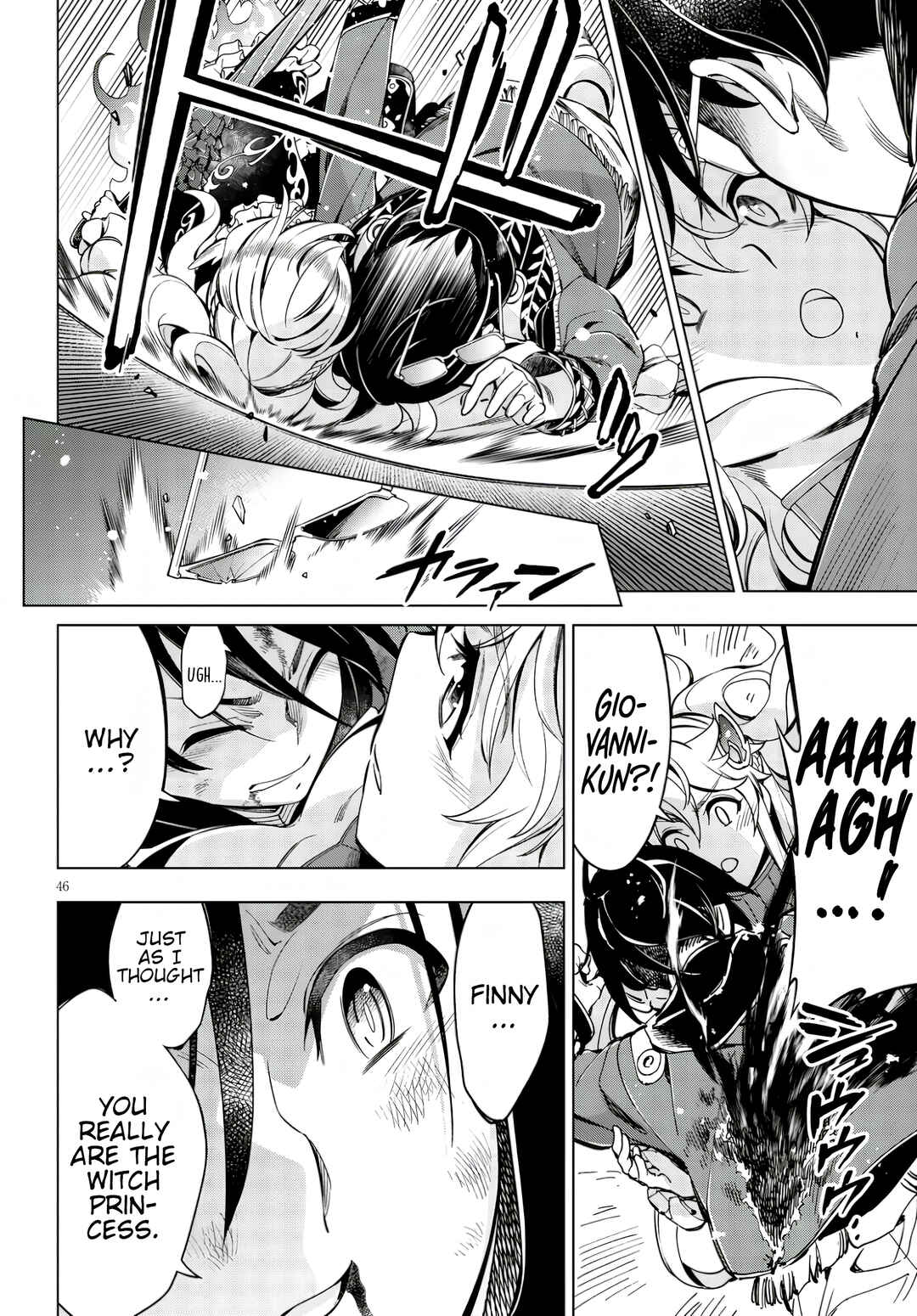 Page 49 Chapter Unknown_63d8 Honoo no Majo-hime to Sekiwan no Tomo